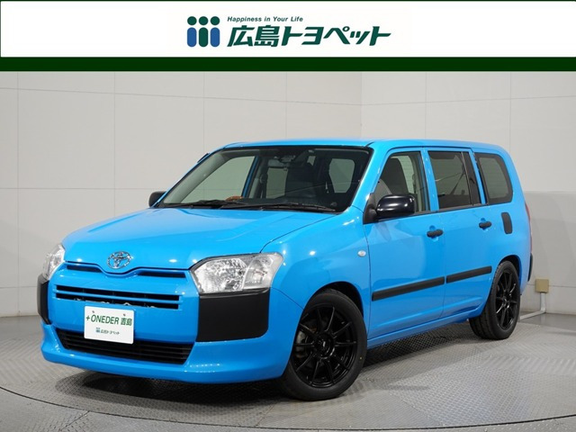 サクシードバン 1.5 UL 