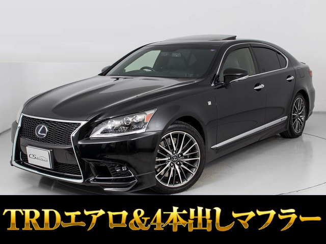 LS600h Fスポーツ 4WDTRDフルエアロ サンルーフ マクレビ