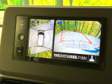 【アラウンドビューモニター】専用のカメラにより、上から見下ろしたような視点で360度クルマの周囲を確認することができます☆死角部分も確認しやすく、狭い場所での切り返しや駐車もスムーズに行えます。