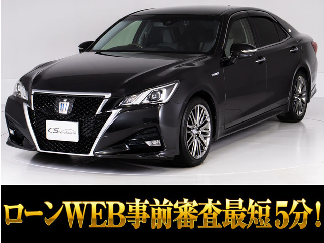 クラウンアスリートハイブリッド 2.5 S Jフロンティア1オーナー 黒革 セーフティ