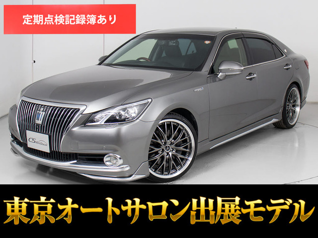 クラウンマジェスタ3.5 Fバージョンオートサロン出展予定 NEW20AW エアロ