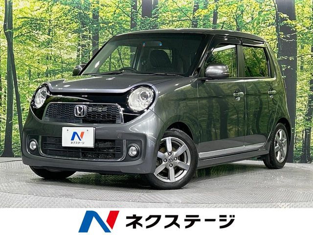 N-ONEプレミアム ツアラー