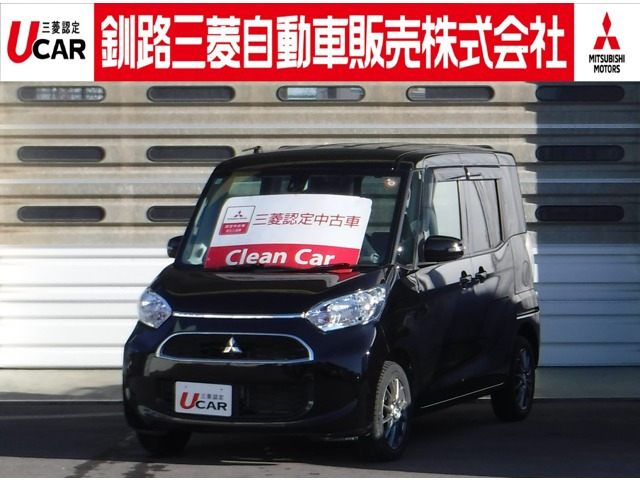 eKスペースG セーフティ パッケージ 4WD