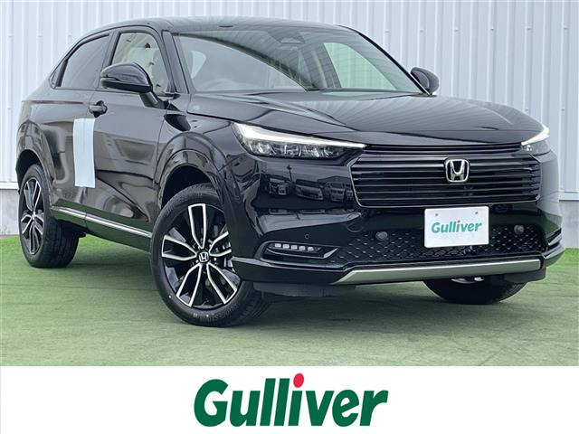 ヴェゼル 1.5 ハイブリッド Z 修復歴無し