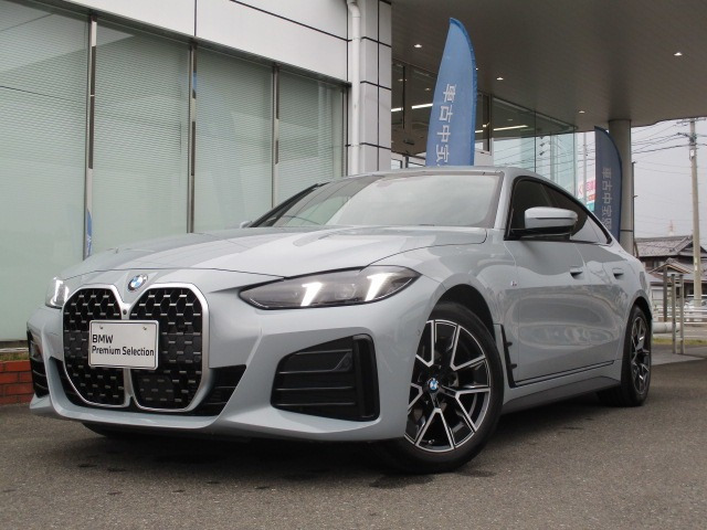 4シリーズグランクーペ420i Mスポーツ