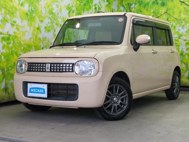 アルトラパンXL