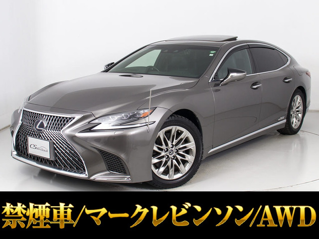 LS500h エグゼクティブ 4WDサンルーフ マクレビ AWD