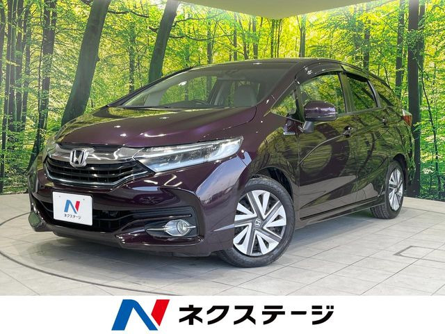 シャトル1.5 ハイブリッド X スタイルエディション特別仕様車