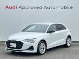 当店の在庫をご覧頂きありがとうございます。こちらのお車は厳しいチェックをクリアしたAudi 認定中古車になります。