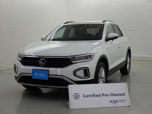 T-RocTSI アクティブ