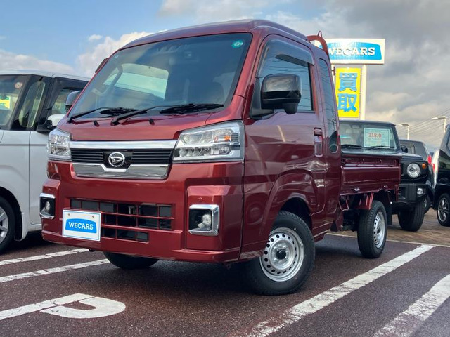 ハイゼットトラックジャンボ エクストラ