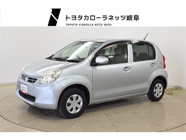 パッソ 1.0 X クツロギ 