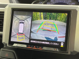 【全周囲カメラ】専用のカメラにより、上から見下ろしたような視点で360度クルマの周囲を確認することができます☆死角部分も確認しやすく、狭い場所での切り返しや駐車もスムーズに行えます。