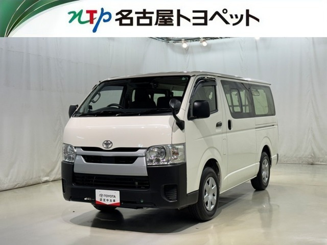 ハイエースバン 2.0 DX ロング （3BF-TRH200V）