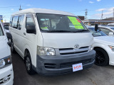 トヨタ ハイエース