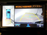 【バックカメラ】バックカメラ装着車です。バックする時に、後方の様子をナビ画面に表示します!慣れない駐車場での駐車や、せまい場所での車庫入れの時も、安全確認OK!思いがけずコツン!なんて事も防げますヨ
