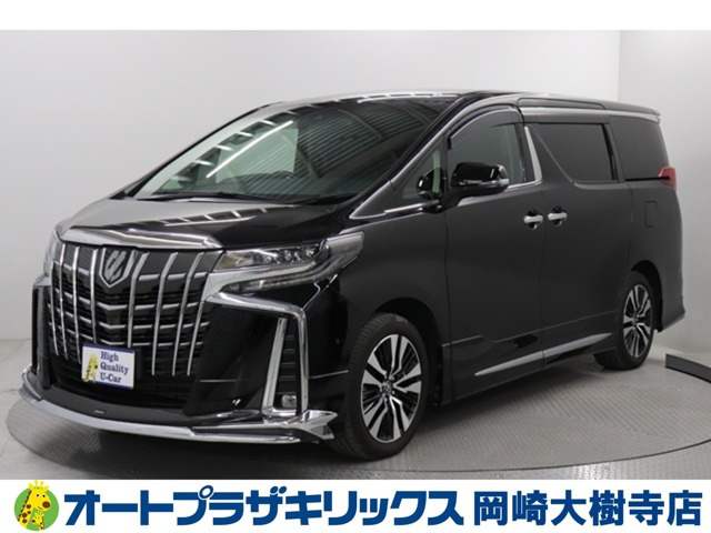 アルファード 2.5 S Cパッケージ （3BA-AGH30W）