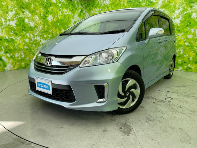 フリードハイブリッド1.5 プレミアムエディション