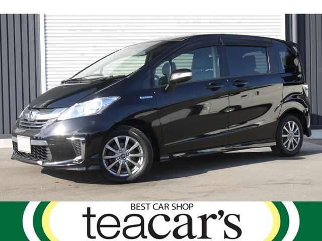 フリードハイブリッド1.5 プレミアムエディション6人乗り 両側電動スライドドア