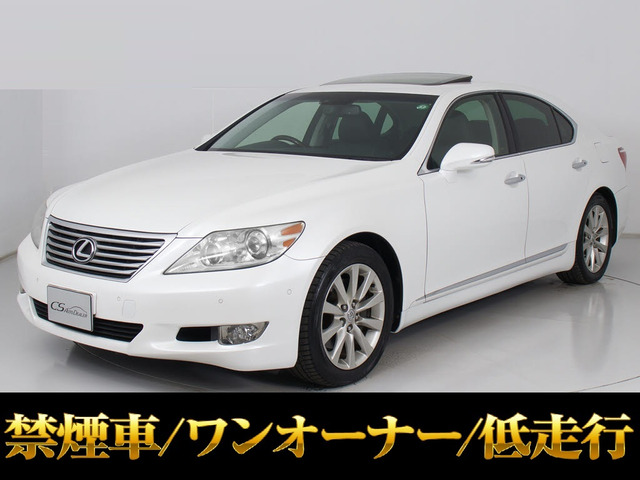 LS460 バージョンC Iパッケージ禁煙ワンオーナー 2万km台