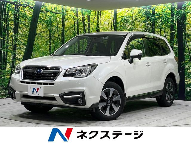 フォレスター2.0 スタイル モダン 4WD