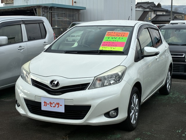 ヴィッツ1.3 U 4WD