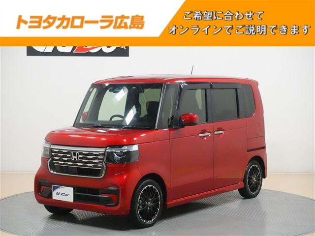 N-BOXカスタム ターボ コーディネ