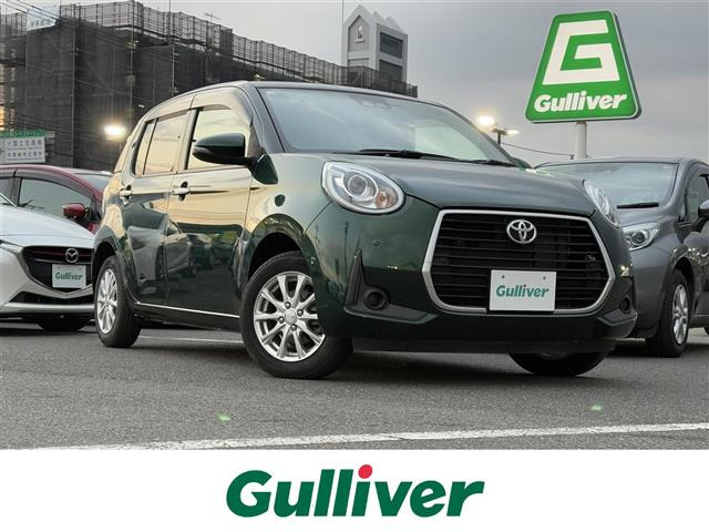 パッソ 1.0 モーダ 修復歴無し