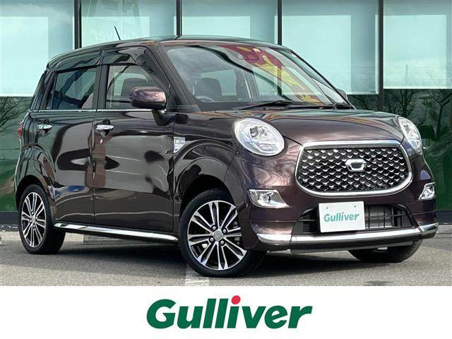 キャストスタイル G プライムコレクション SAII修復歴無し