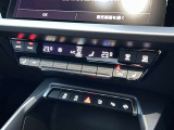 アウディの新車情報もご確認いただける弊社の自社サイトもご覧下さい!『アウディ新潟』で検索!もしくは、https://www.audi-niigata.jp/をブラウザで入力してください。