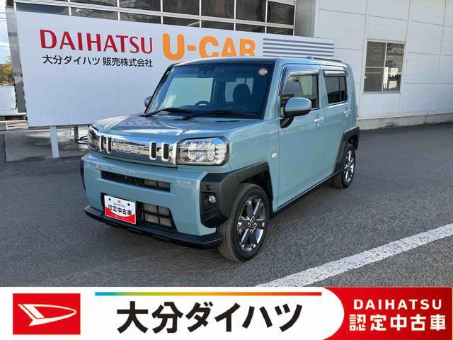 タフト G ターボ 