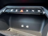 アウディの新車情報もご確認いただける弊社の自社サイトもご覧下さい!『アウディ新潟』で検索!もしくは、https://www.audi-niigata.jp/をブラウザで入力してください。