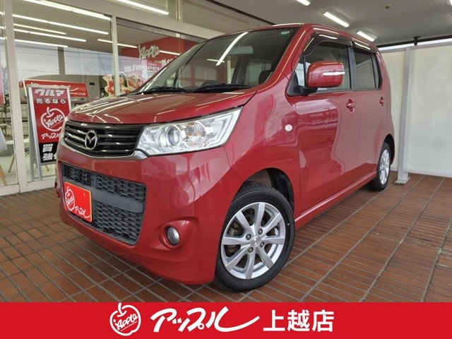 フレアカスタムスタイル XS 4WD