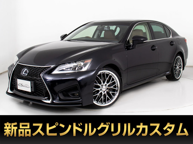 GS450h バージョンLスピンドル ナイトビュー新品20AW