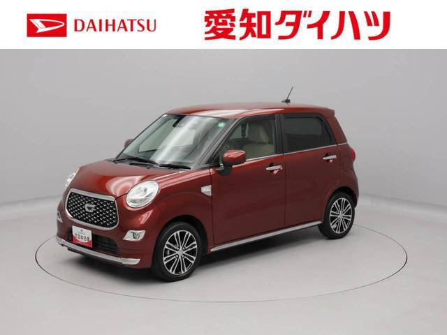 キャストスタイル  Gターボ VS SAIII