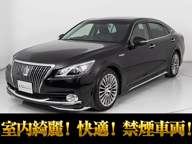 トヨタ クラウンマジェスタ 200万円以下の中古車 | 中古車情報・中古車