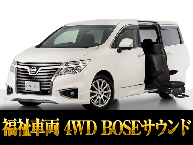 エルグランド2.5 250ハイウェイスターSアンシャンテスライドアップシート 4WD