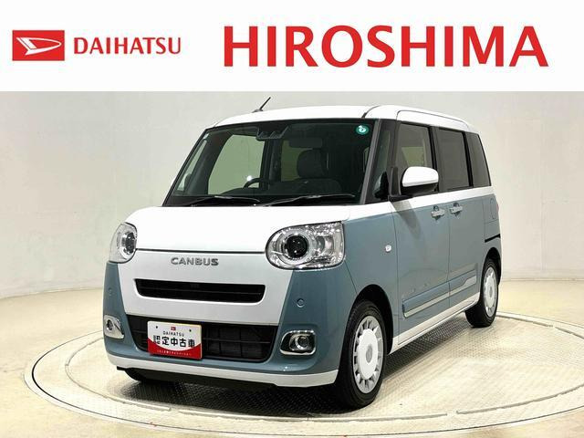 ムーヴキャンバス  ストライプス G