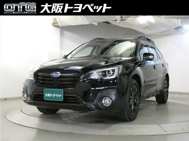レガシィアウトバック2.5 エックスブレイク 4WD