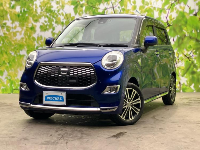 キャストスタイル G SAII