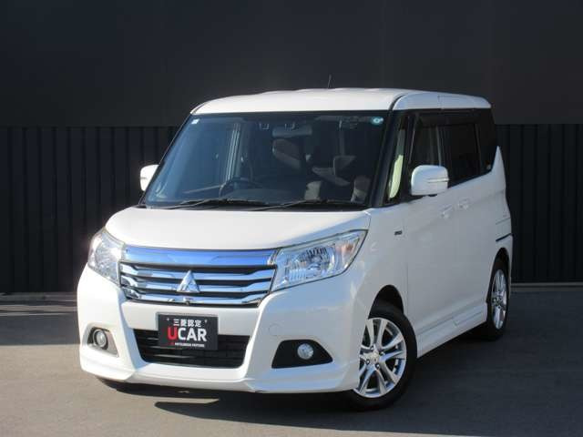 デリカD:2 1.2 ハイブリッド SZ ナビパッケージ 