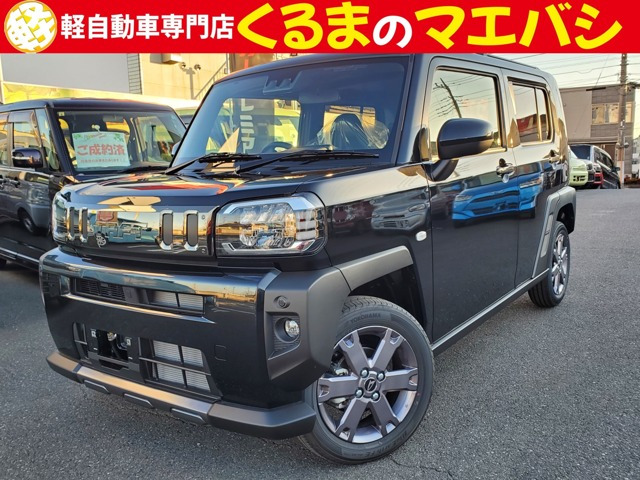 タフトG ダーククロム ベンチャー 4WD届出済未使用車 衝突軽減ブレーキ バックカ