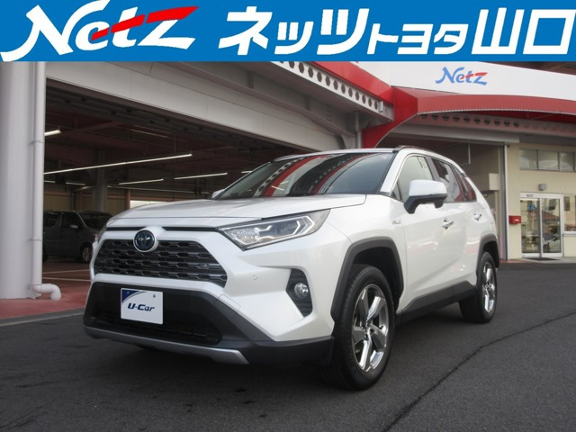 RAV4 2.5 ハイブリッド G E-Four 4WD