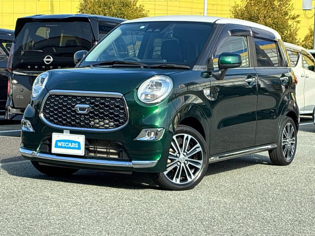 キャストスタイル  G VS SAIII