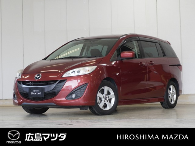 プレマシー 2.0 20S スカイアクティブ 