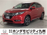 ヴェゼルHV Zタイプ ホンダセンシングは、スポーツタイプ17インチアルミホイールや、専用インテリア等、質感を高める装備にホンダセンシングをを搭載した上級グレードです。