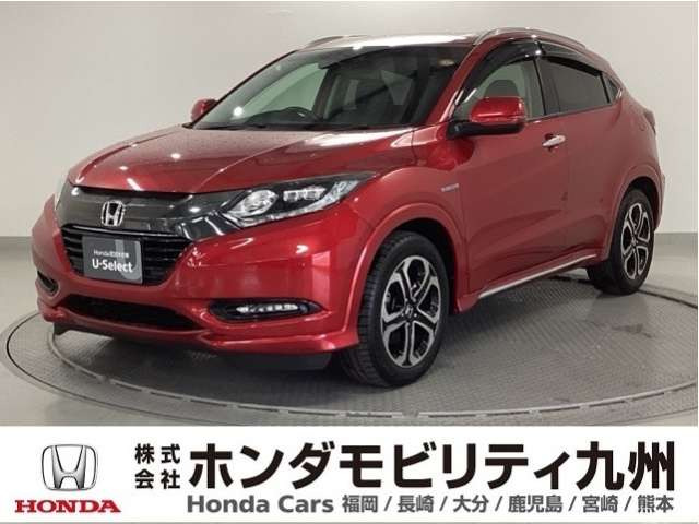 ヴェゼル 1.5 ハイブリッド Z ホンダセンシング 