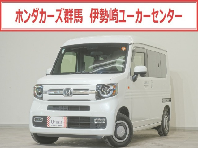 N-VANファン ターボ 4WD