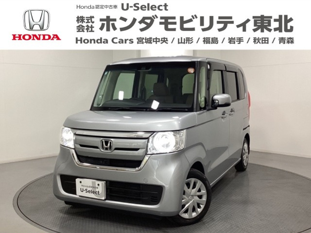 N-BOX G L ホンダセンシング 