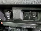 シガーソケット用の充電器が使用可能です!
